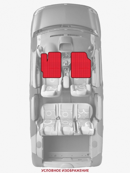 ЭВА коврики «Queen Lux» передние для Honda Accord Coupe (4G)