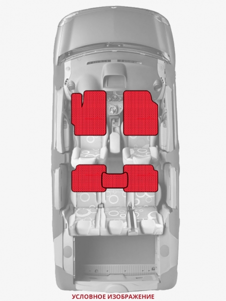 ЭВА коврики «Queen Lux» стандарт для Honda Accord Coupe (4G)