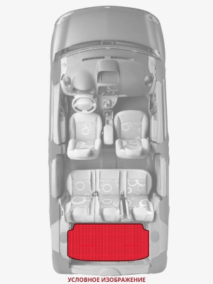 ЭВА коврики «Queen Lux» багажник для Ford Fiesta (Mk VII)